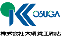 株式会社大須賀工務店（イシンホーム水戸・ひたちなか）